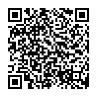 qrcode:http://www.college-penanroz-pont-aven.ac-rennes.fr/1301