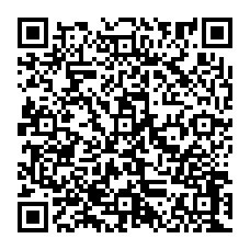 qrcode:http://www.college-penanroz-pont-aven.ac-rennes.fr/spip.php?rubrique25