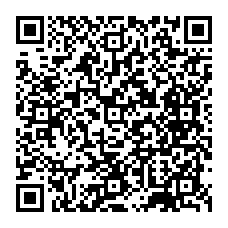 qrcode:http://www.college-penanroz-pont-aven.ac-rennes.fr/spip.php?rubrique120