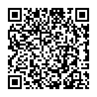 qrcode:https://www.college-penanroz-pont-aven.ac-rennes.fr/218