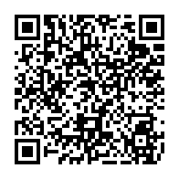 qrcode:https://www.college-penanroz-pont-aven.ac-rennes.fr/408