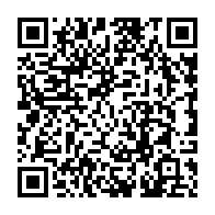 qrcode:https://www.college-penanroz-pont-aven.ac-rennes.fr/144