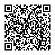 qrcode:https://www.college-penanroz-pont-aven.ac-rennes.fr/350