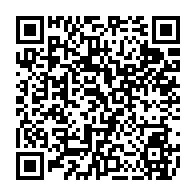 qrcode:https://www.college-penanroz-pont-aven.ac-rennes.fr/397