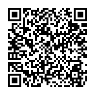 qrcode:https://www.college-penanroz-pont-aven.ac-rennes.fr/2205