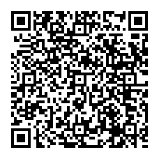 qrcode:https://www.college-penanroz-pont-aven.ac-rennes.fr/spip.php?rubrique182