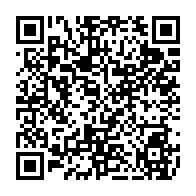 qrcode:https://www.college-penanroz-pont-aven.ac-rennes.fr/230