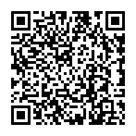 qrcode:https://www.college-penanroz-pont-aven.ac-rennes.fr/702