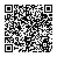 qrcode:https://www.college-penanroz-pont-aven.ac-rennes.fr/532