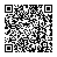 qrcode:https://www.college-penanroz-pont-aven.ac-rennes.fr/824