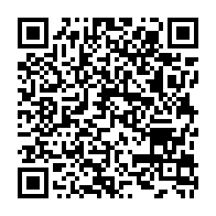 qrcode:https://www.college-penanroz-pont-aven.ac-rennes.fr/231