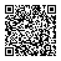 qrcode:https://www.college-penanroz-pont-aven.ac-rennes.fr/344