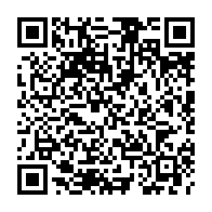 qrcode:https://www.college-penanroz-pont-aven.ac-rennes.fr/783