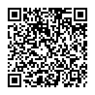 qrcode:https://www.college-penanroz-pont-aven.ac-rennes.fr/871