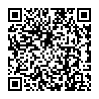 qrcode:https://www.college-penanroz-pont-aven.ac-rennes.fr/853