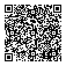 qrcode:https://www.college-penanroz-pont-aven.ac-rennes.fr/spip.php?rubrique46