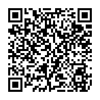 qrcode:https://www.college-penanroz-pont-aven.ac-rennes.fr/705