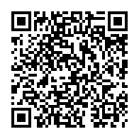 qrcode:https://www.college-penanroz-pont-aven.ac-rennes.fr/2336