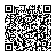 qrcode:https://www.college-penanroz-pont-aven.ac-rennes.fr/673