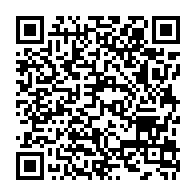 qrcode:https://www.college-penanroz-pont-aven.ac-rennes.fr/880