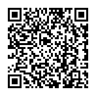 qrcode:https://www.college-penanroz-pont-aven.ac-rennes.fr/920