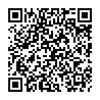 qrcode:https://www.college-penanroz-pont-aven.ac-rennes.fr/1678
