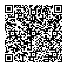 qrcode:https://www.college-penanroz-pont-aven.ac-rennes.fr/spip.php?rubrique183