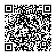 qrcode:https://www.college-penanroz-pont-aven.ac-rennes.fr/1891