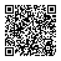 qrcode:https://www.college-penanroz-pont-aven.ac-rennes.fr/116
