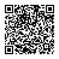 qrcode:https://www.college-penanroz-pont-aven.ac-rennes.fr/337