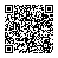 qrcode:https://www.college-penanroz-pont-aven.ac-rennes.fr/103