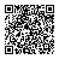 qrcode:https://www.college-penanroz-pont-aven.ac-rennes.fr/1764