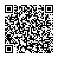qrcode:https://www.college-penanroz-pont-aven.ac-rennes.fr/1095