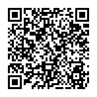 qrcode:https://www.college-penanroz-pont-aven.ac-rennes.fr/178