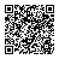 qrcode:https://www.college-penanroz-pont-aven.ac-rennes.fr/120