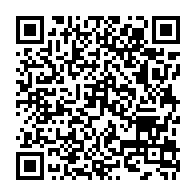 qrcode:https://www.college-penanroz-pont-aven.ac-rennes.fr/264