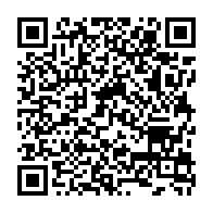 qrcode:https://www.college-penanroz-pont-aven.ac-rennes.fr/611