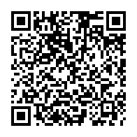 qrcode:https://www.college-penanroz-pont-aven.ac-rennes.fr/440