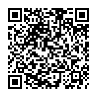 qrcode:https://www.college-penanroz-pont-aven.ac-rennes.fr/138