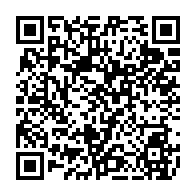 qrcode:https://www.college-penanroz-pont-aven.ac-rennes.fr/946