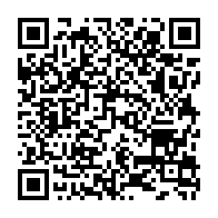 qrcode:https://www.college-penanroz-pont-aven.ac-rennes.fr/200