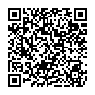 qrcode:https://www.college-penanroz-pont-aven.ac-rennes.fr/858