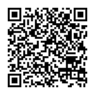 qrcode:https://www.college-penanroz-pont-aven.ac-rennes.fr/295