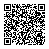 qrcode:https://www.college-penanroz-pont-aven.ac-rennes.fr/418