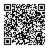 qrcode:https://www.college-penanroz-pont-aven.ac-rennes.fr/157