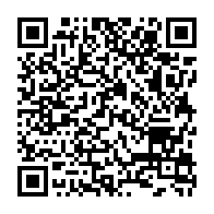 qrcode:https://www.college-penanroz-pont-aven.ac-rennes.fr/604
