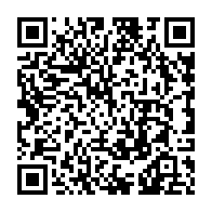 qrcode:https://www.college-penanroz-pont-aven.ac-rennes.fr/259