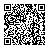 qrcode:https://www.college-penanroz-pont-aven.ac-rennes.fr/733