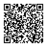 qrcode:https://www.college-penanroz-pont-aven.ac-rennes.fr/207
