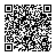 qrcode:https://www.college-penanroz-pont-aven.ac-rennes.fr/539